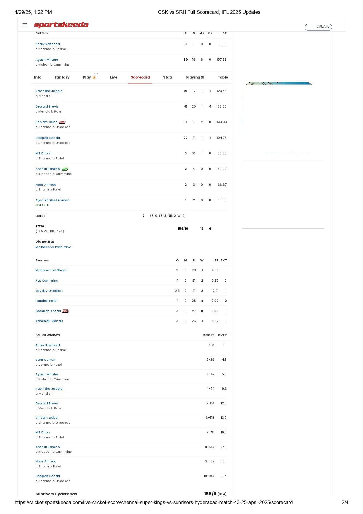 CSK vs SRH 2025 scorecard.